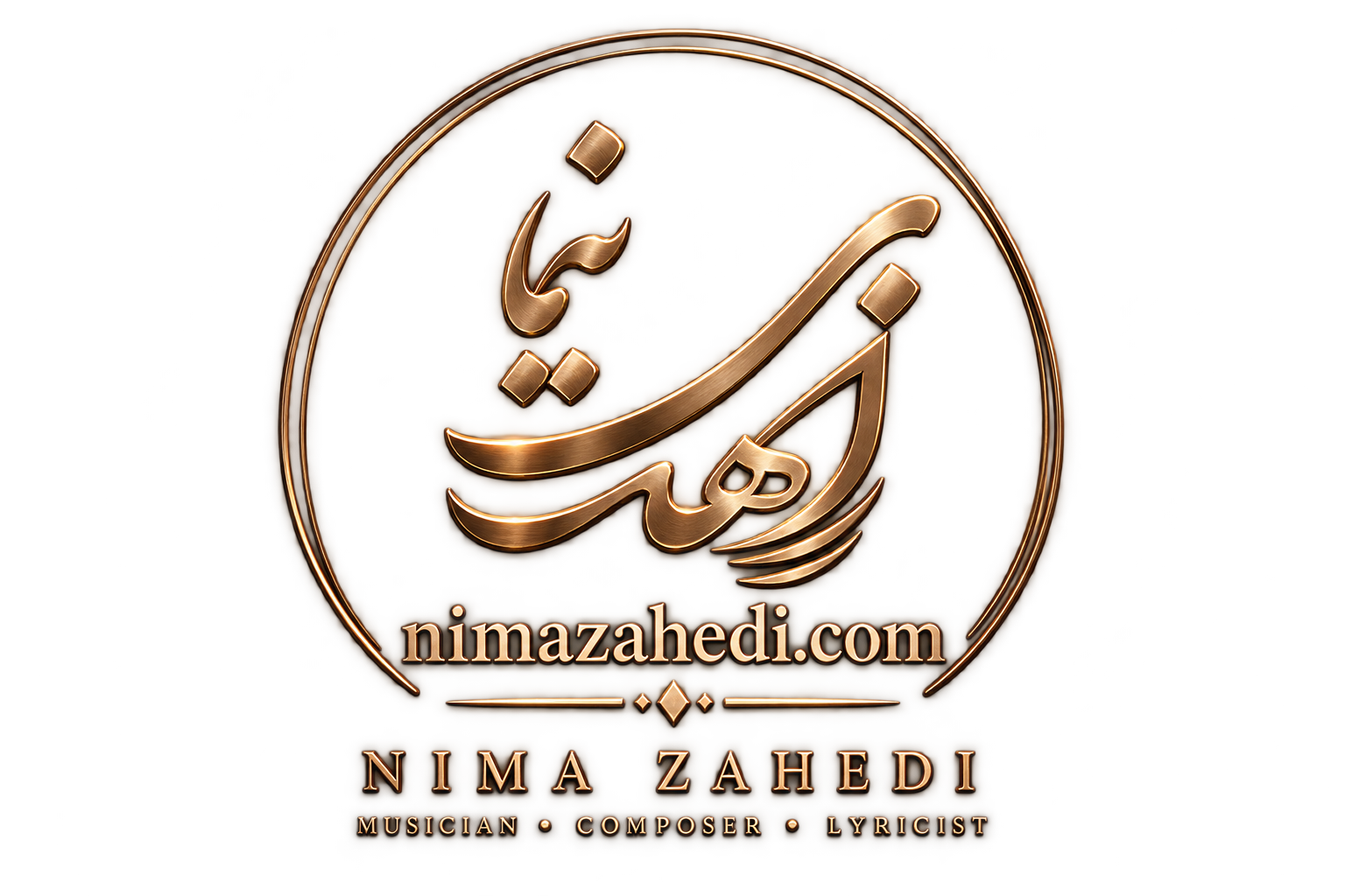 لوگوی نیما زاهدی
