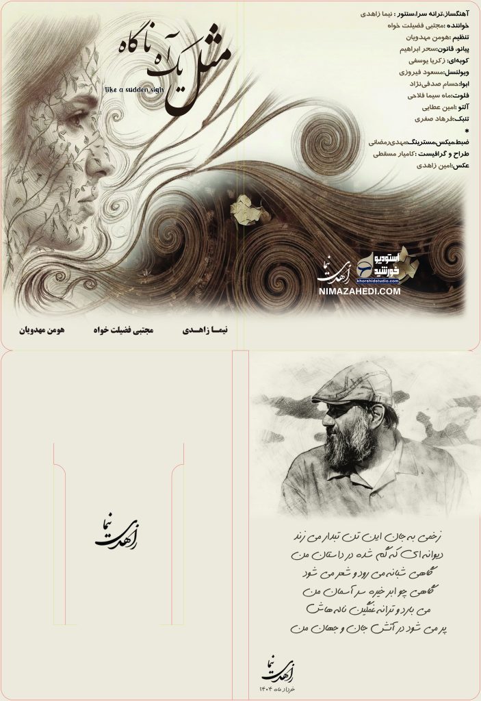 Untitled-1